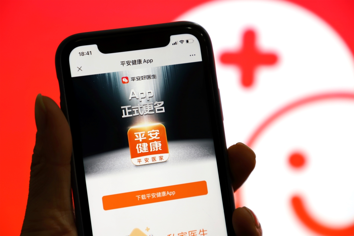 中国株・徹底解剖】平安健康医療科技、DeepSeek導入で医療サービスレベルアップに期待 足元で株価急騰も依然として割安水準、さらなる上昇に期待 |  マネーポストWEB