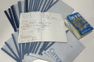 【41歳でFIREして資産2億円】元消防レスキュー隊員“億り人”satoさんが明かす銘柄選別の極意　「理論的には負ける理由がない」銘柄で株価2.5倍も実現