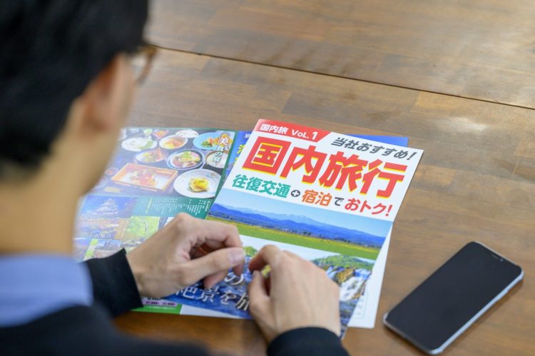 旅行代金の高騰だけが理由じゃない？（イメージ）
