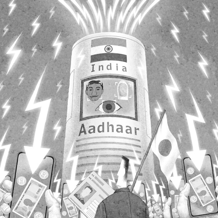 インドの「アーダール」はどのような仕組みなのか（イラスト／井川泰年）