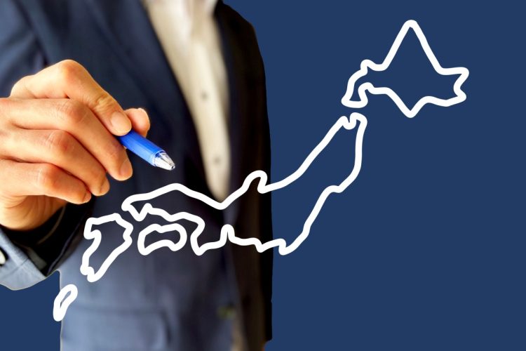 ずっと同じ勤務地でいられるとは限らない（イメージ）