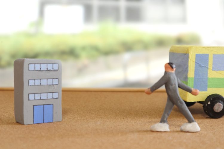 想定外の遠距離通勤をする羽目に…