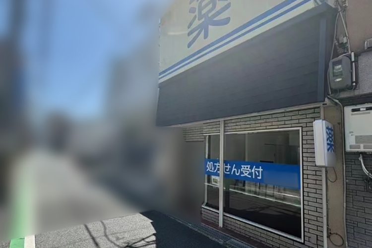 中国のSNSでは日本の薬局の売買情報が多く投稿されている(小紅書より)