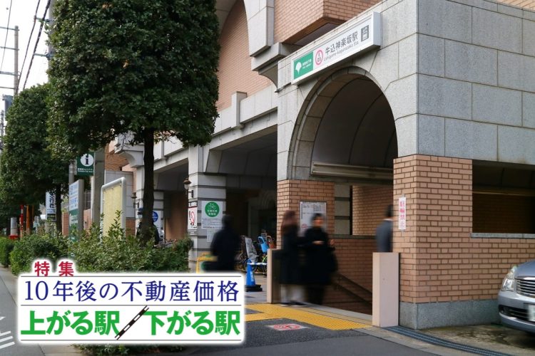 都営大江戸線「新宿区内の駅」の人口増減に明暗　「牛込柳町」「牛込神楽坂」は静かな住環境を求める層からの需要が増加