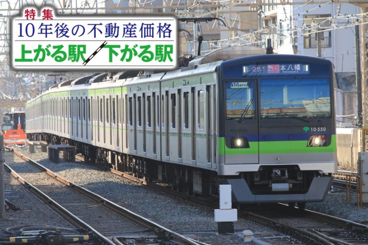 都営新宿線の勝ち組駅はどこか（写真：イメージマート）