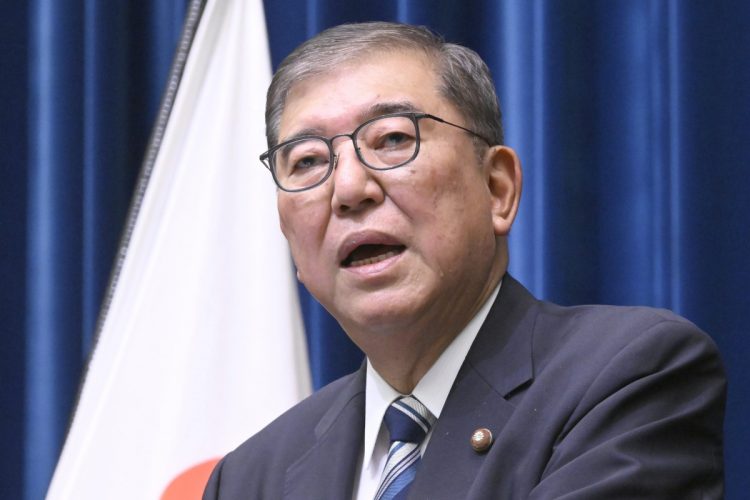 石破茂・首相の退陣表明後、日本株が大きく上昇したのはなぜか（時事通信フォト）