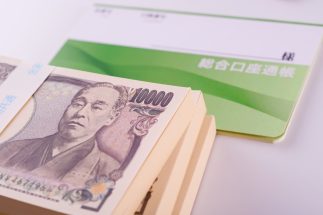 「退職金と年金をチマチマ貯めた400万円が消えました」　『みんなで大家さん』で人生初の投資に挑戦し虎の子の金を失った71才男性の悲劇「投資は家族にも内緒で…」