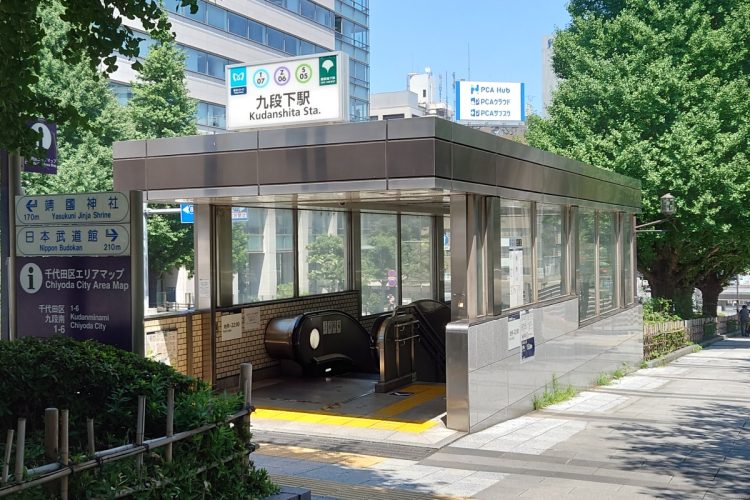 人口増減予測で都内ベスト200・ワースト200に入っていない駅も