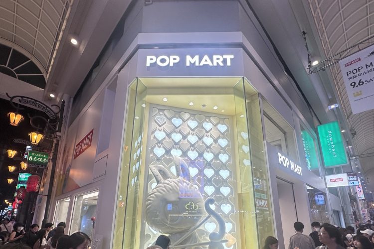 国内最大級となる大阪・難波のPOP MART旗艦店