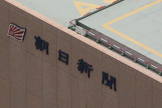 《スクープ》朝日新聞、行政が絡んだ土地買い上げ“優遇疑惑”で住民訴訟トラブル　広島中心地の再開発事業で市が固定資産税を肩代わり、売買契約時期は妥当だったか…朝日と広島市の見解は