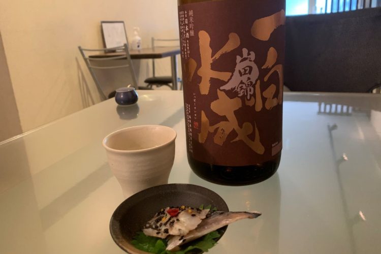 秋田の「一白水成」、限定酒らしくとてもうまい