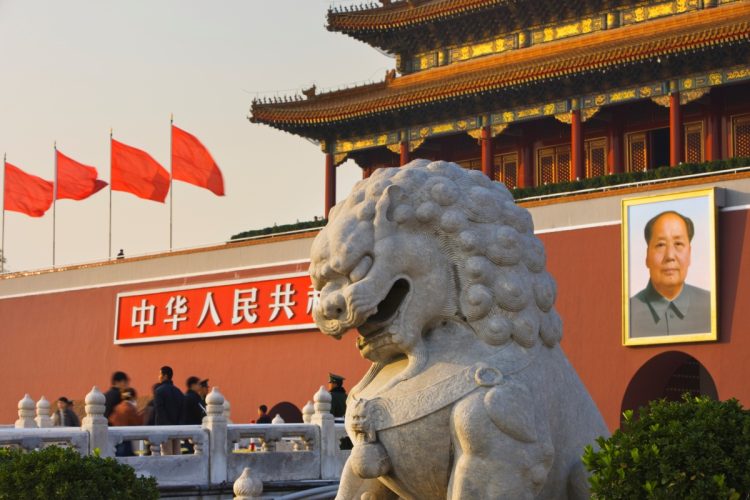 中国が次の「五カ年計画」で目指すところが明らかに（Getty Images）