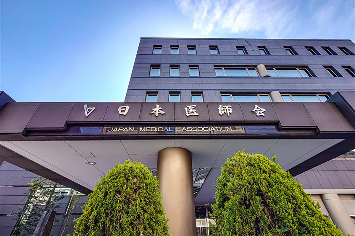 【高血圧、糖尿病患者を狙い撃ち】診療報酬改定に大きな影響力を持つ「日本医師会」の策略と政界工作 会員数17万人の巨大組織が行なう「医政活動」の ...