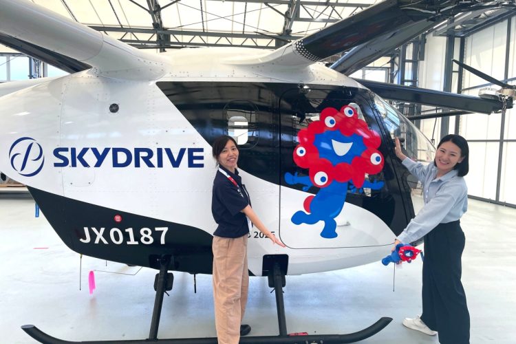 宮内純枝氏（左）は「空飛ぶクルマ」開発計画にどう携わっていったのか