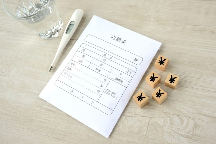 制度改正で月々の医療費はどれくらい変わるか（写真：イメージマート）