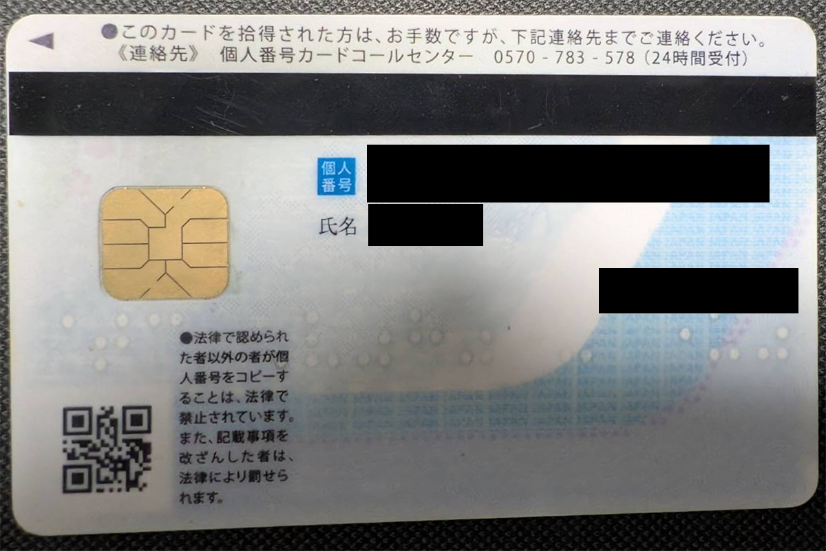 【新品】中国人民武装警察部隊 資格証書 新品】中国人民武装警察部隊 資格証書 新品】中国人民武装警察部隊