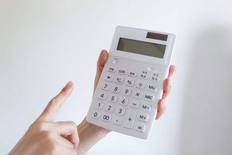 年末までに損切りをすると節税になるケースもある