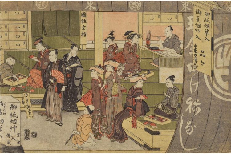 戯作者・浮世絵師の山東京伝が京橋銀座一丁目に開いた煙草入れ屋の店先。店には歌舞伎役者ら当代の人気者が集まったとされる。出典：ColBase（https://colbase.nich.go.jp/）