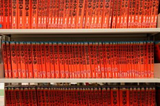 《河合塾部長がメソッド解説》大学選びの「最適解」は“決め方”を知ることで見えてくる　「3つのフレームワーク」に落とし込んで自分を理解、親子の対話ツールにも