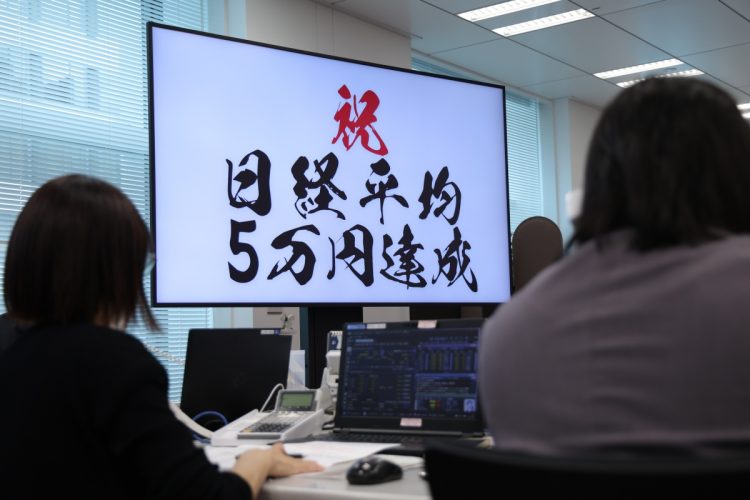 2026年も日経平均は躍進するのか（時事通信フォト）