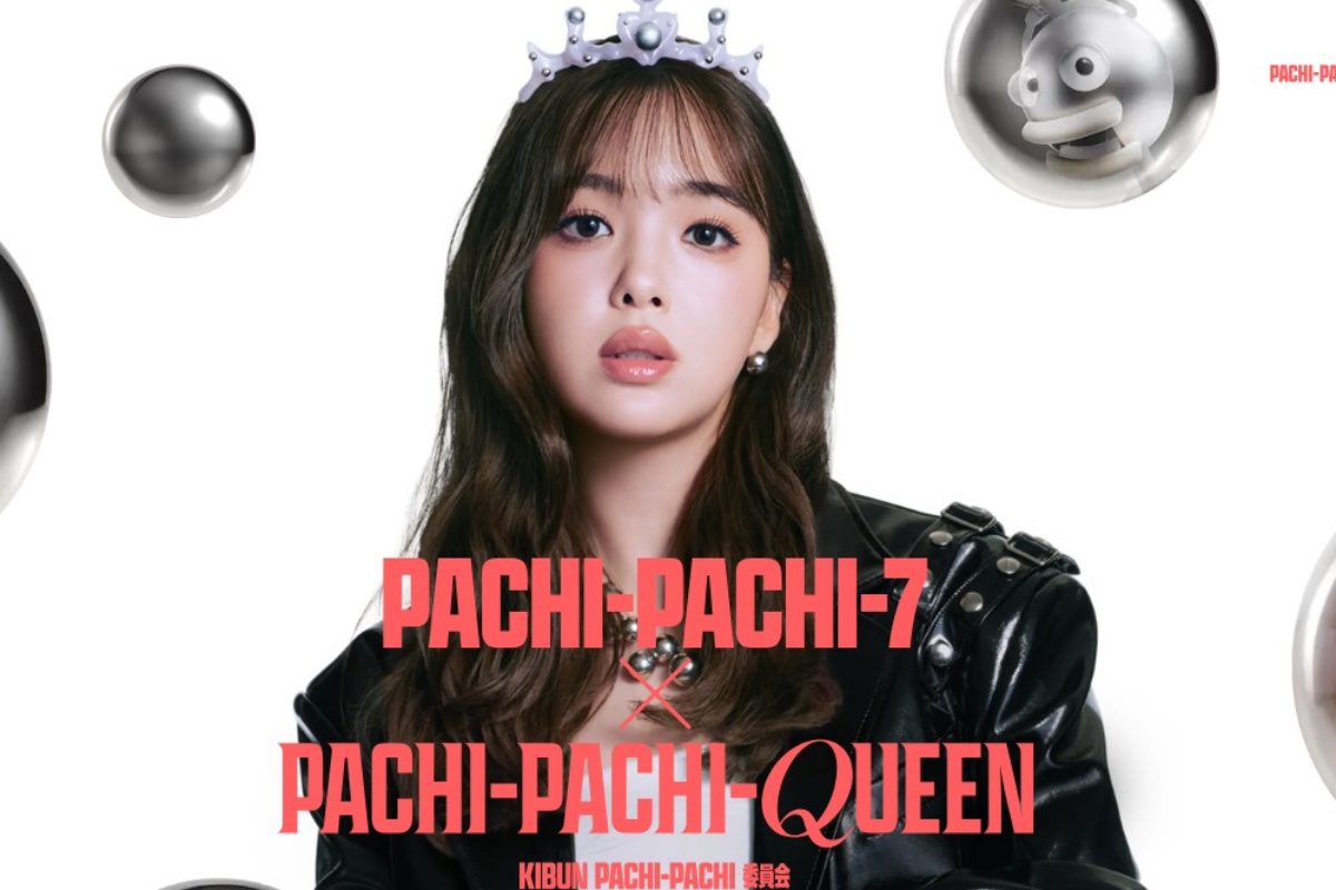 藤田ニコルがメインキャラクターに起用された「PACHI-PACHI-7」（同サイトより）