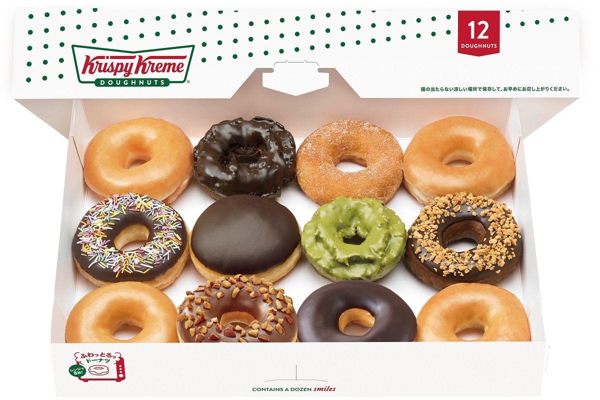 クリスピー・クリーム・ドーナツのボックスは“映え”の先駆けとも言える