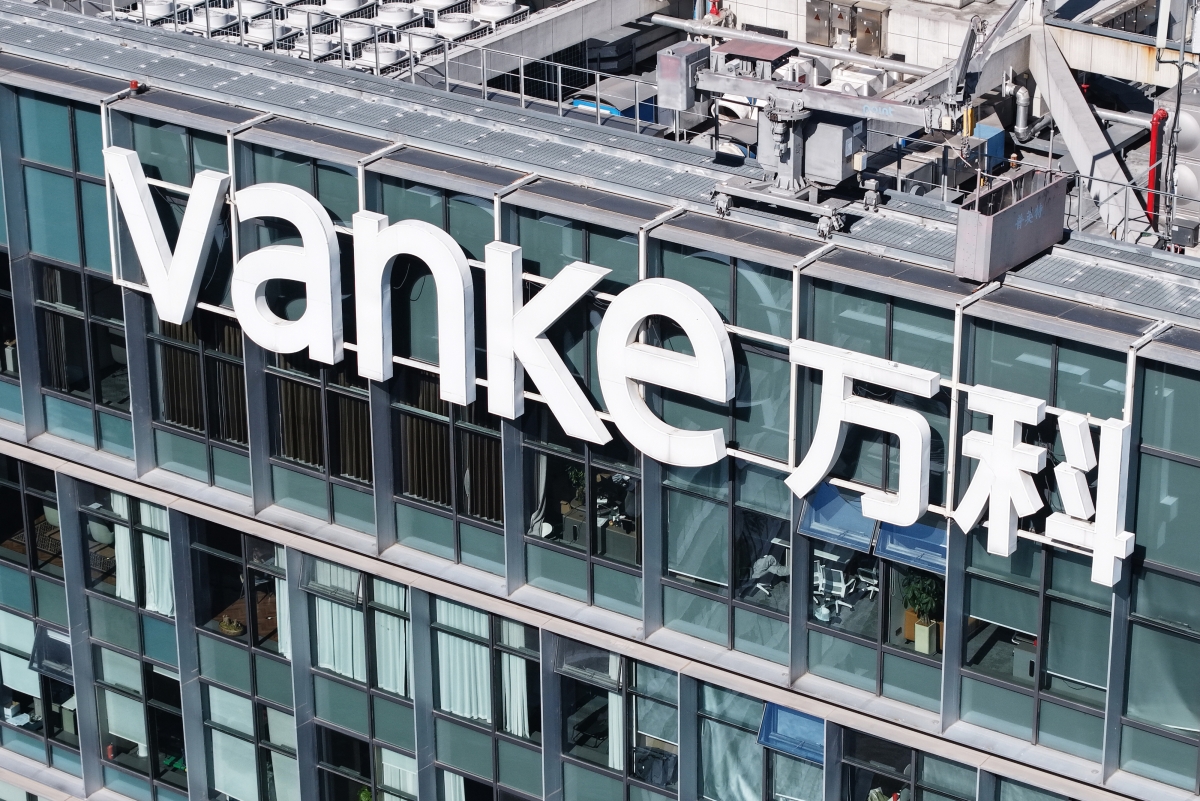 中国の不動産大手・万科企業がデフォルト危機に（Getty Images）