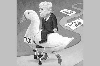 大前研一氏が「トランプ大統領は2029年の任期終了までもたない」と予測する理由　外交に成果なく「中間選挙後、レームダック化して政権を投げ出すかもしれない」