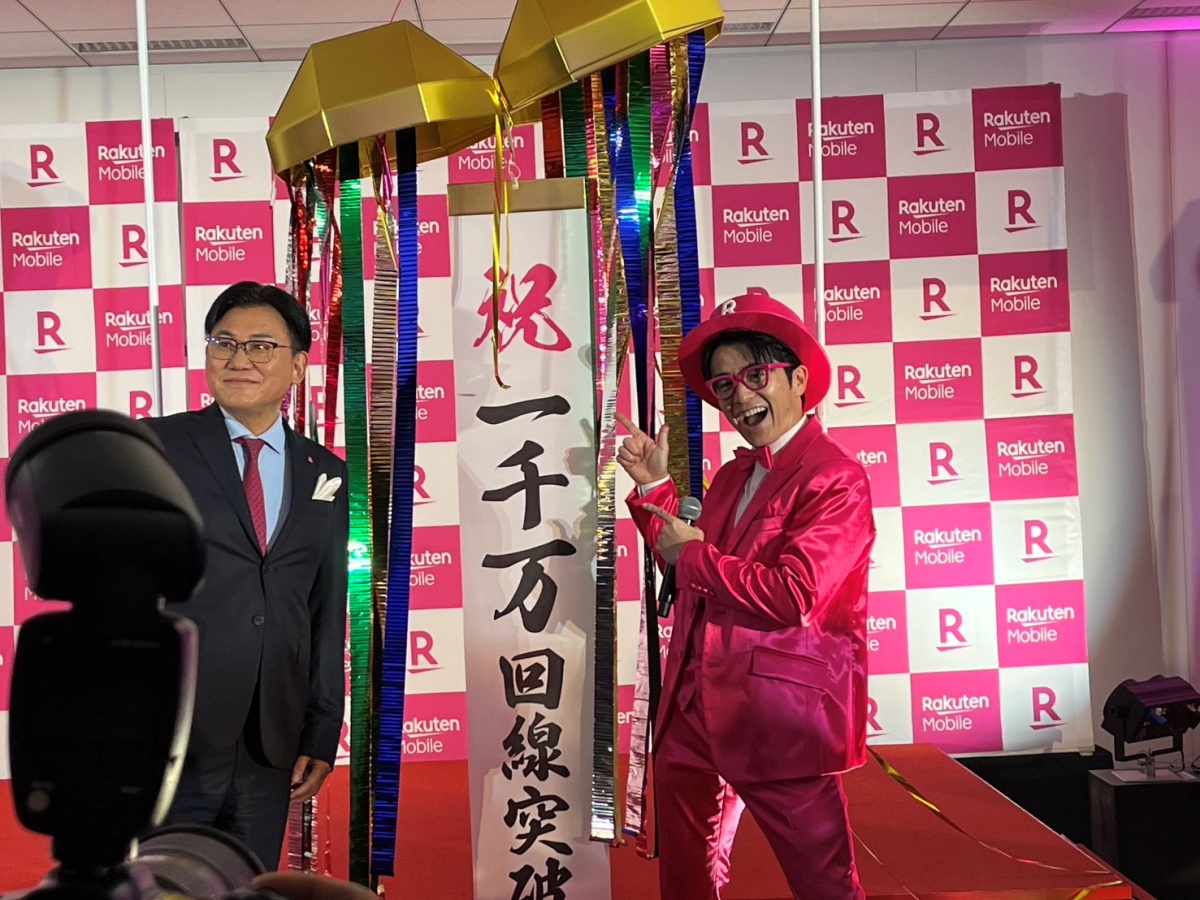 2025年12月25日に契約数1000万回線に到達