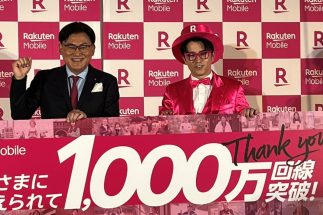 楽天モバイル契約回線数1000万突破で三木谷浩史会長が明かす「巨額投資の勝算」　1兆円超の設備投資で「危機説」が囁かれるも「最先端ネットワークで設備投資・運用コストが4割安くできたこと」が強みに