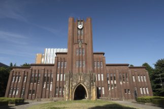 推薦入試のみの東大新学部「カレッジ・オブ・デザイン」　SNS上で目立つ「金持ち優遇入試」との指摘は的を射ているのか？　「共通テスト80％以上」など基礎学力が要件に