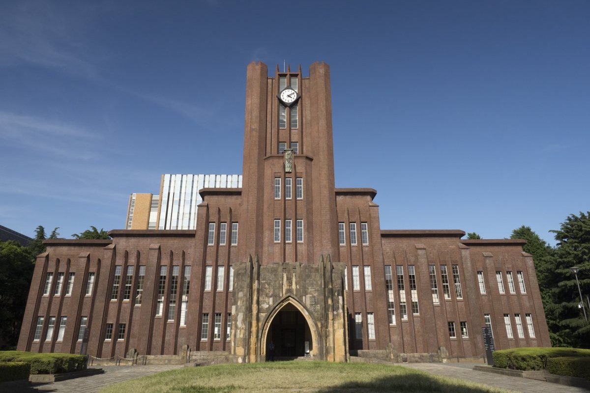 東大に70年ぶりに新設される学部が注目を集めている（写真：イメージマート）