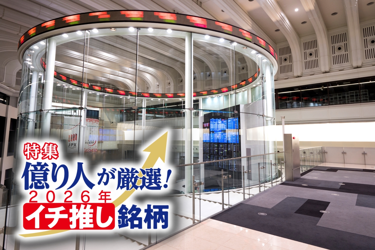 JACK氏はいまの株式市場をどう見ているのか(写真:イメージマート)