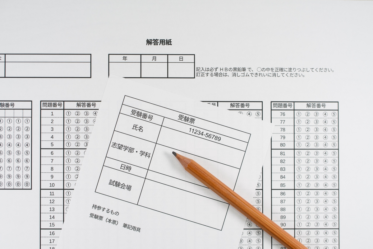 「やったことがある問題だ！」となれば無敵だが…（イメージ）