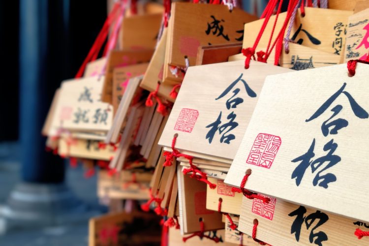 2026年以降、大学進学率が上昇したとしても進学者数は減り続ける見込み（イメージ）