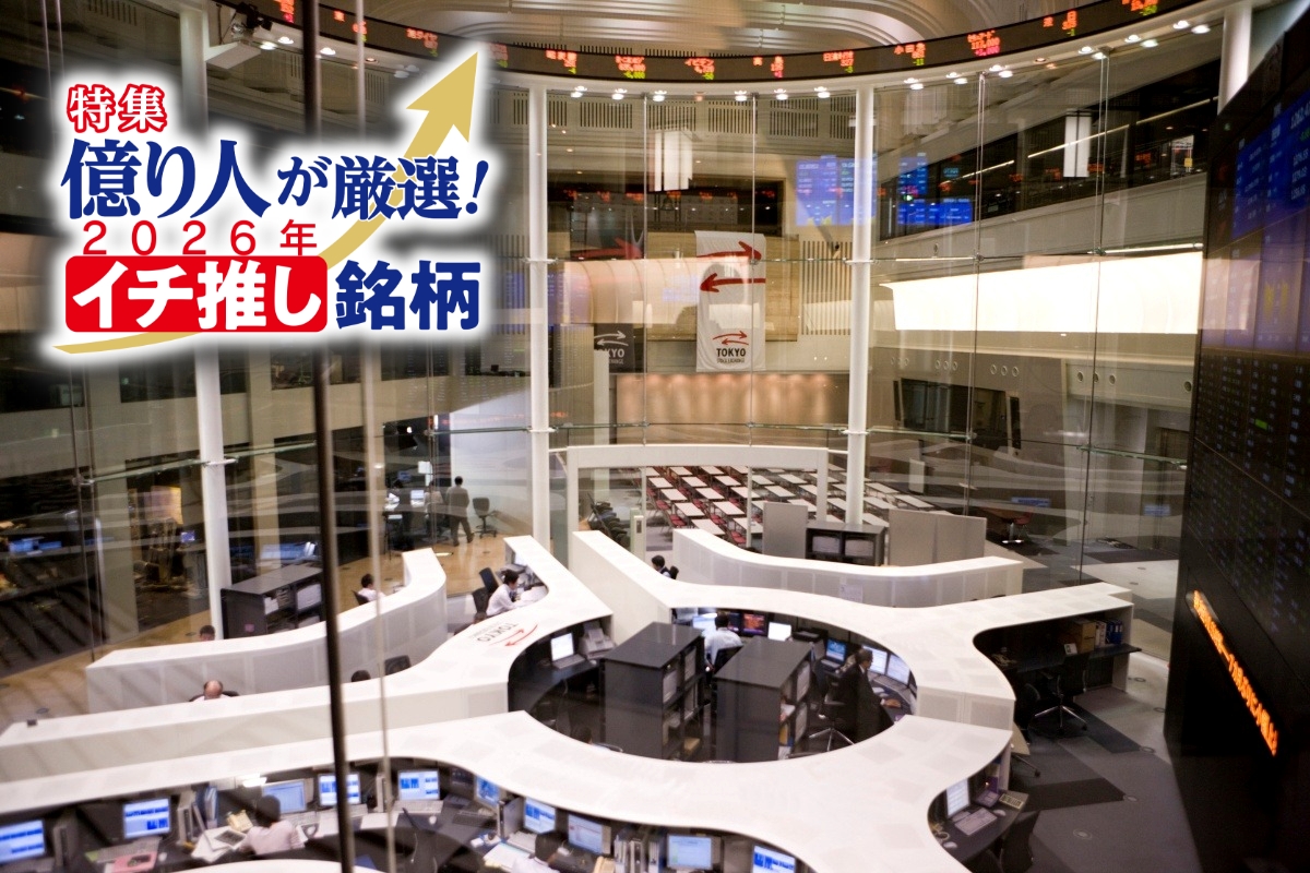 2026年は話題を集めるスポーツイベントの多さにも注目（写真：イメージマート）