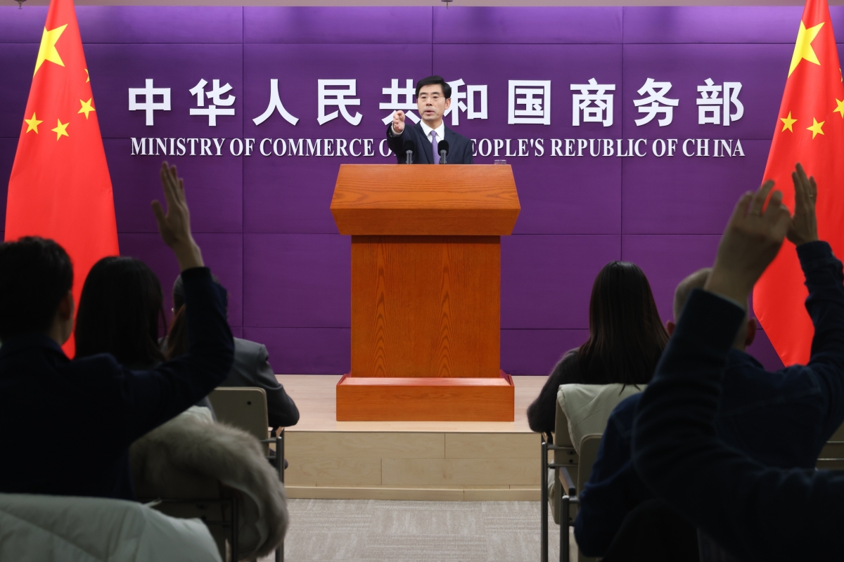 中国商務部が発表した公告の中身は（Getty Images）