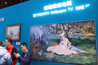 スカイワースの“スピンオフ上場計画”の狙いとは（Getty Images）