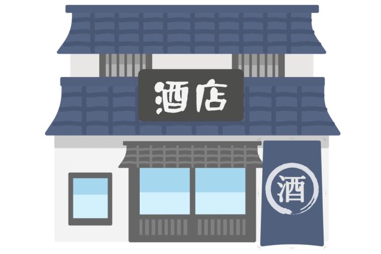 親が自営業者だった場合に待ち受ける手続きの数々（イラスト：イメージマート）