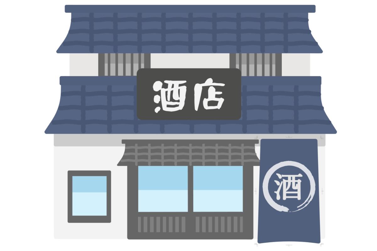 親が自営業者だった場合に待ち受ける手続きの数々（イラスト：イメージマート）