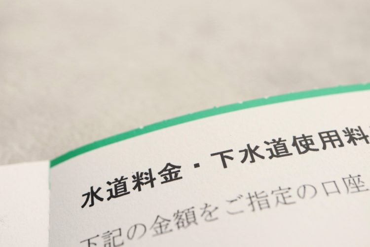 急いで対応する必要はない？（写真：イメージマート）