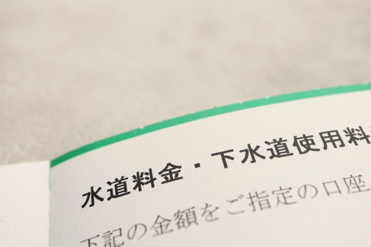 急いで対応する必要はない？（写真：イメージマート）