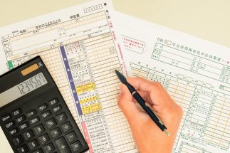 確定申告を早く終わらせるための準備とは？