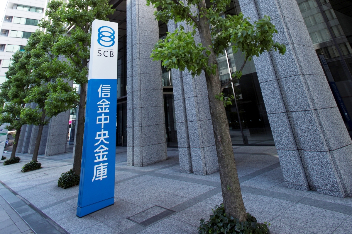 信金中央金庫の「優先出資」の魅力とは？