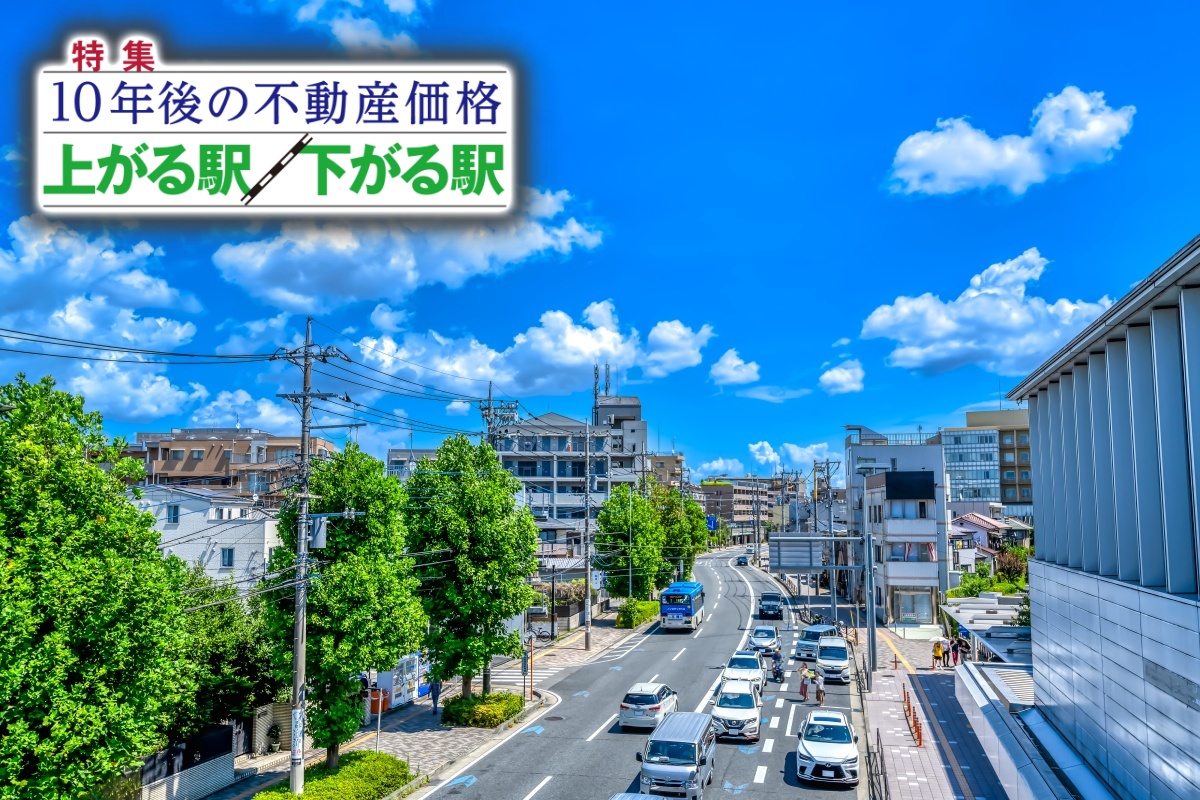 なぜ登戸が苦戦？