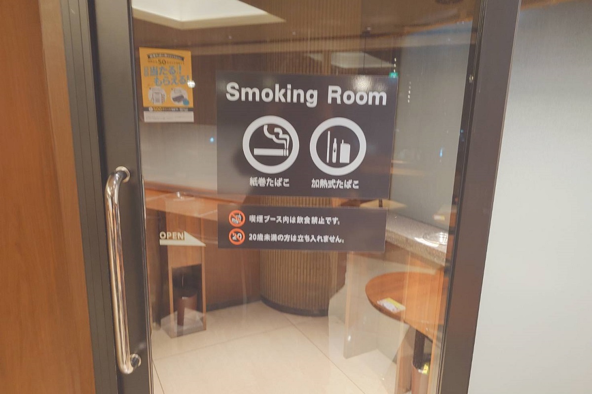 喫煙ルームがあるドトール