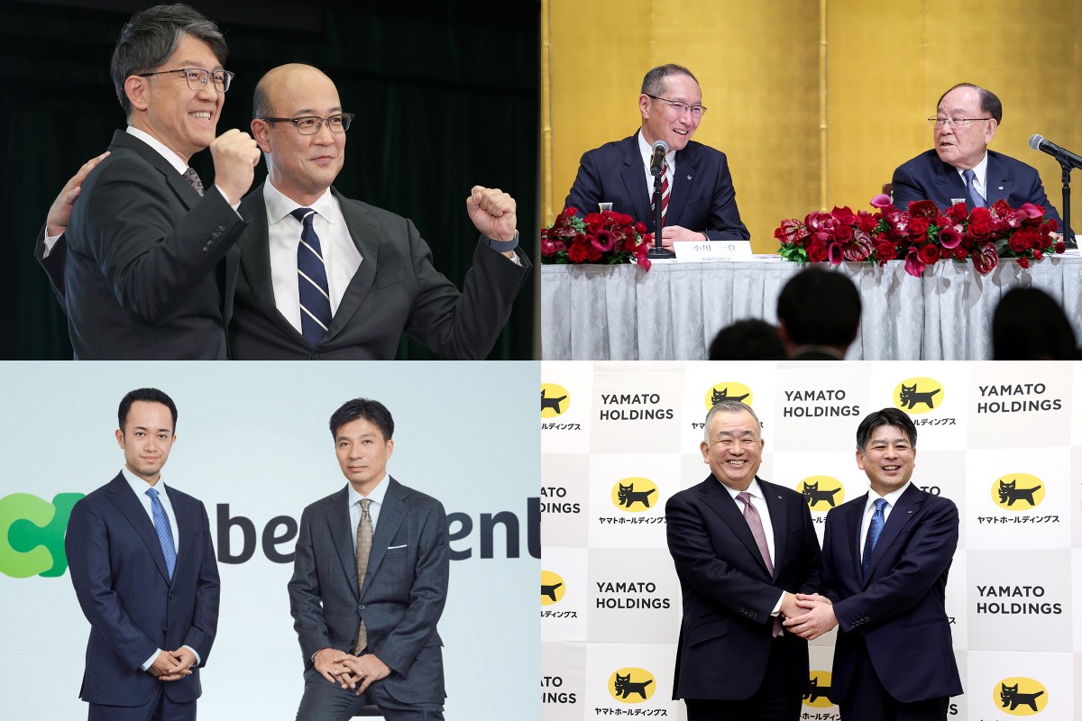 大手企業で相次ぐ社長交代（左上から時計回りに、トヨタの佐藤恒治氏、近健太氏。キヤノンの小川一登氏、御手洗冨士夫氏。ヤマトHDの櫻井敏之氏、長尾裕氏。サイバーエージェントの藤田晋氏、山内隆裕氏／AFLO、時事通信フォト、会社ホームページより）