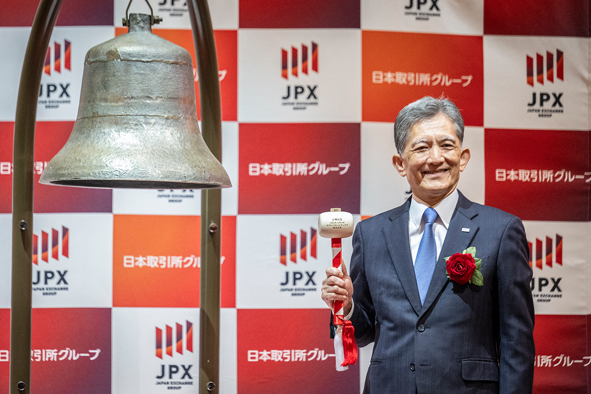 キオクシアホールディングスは新規上場後1年足らずで10倍株に(時事通信フォト)