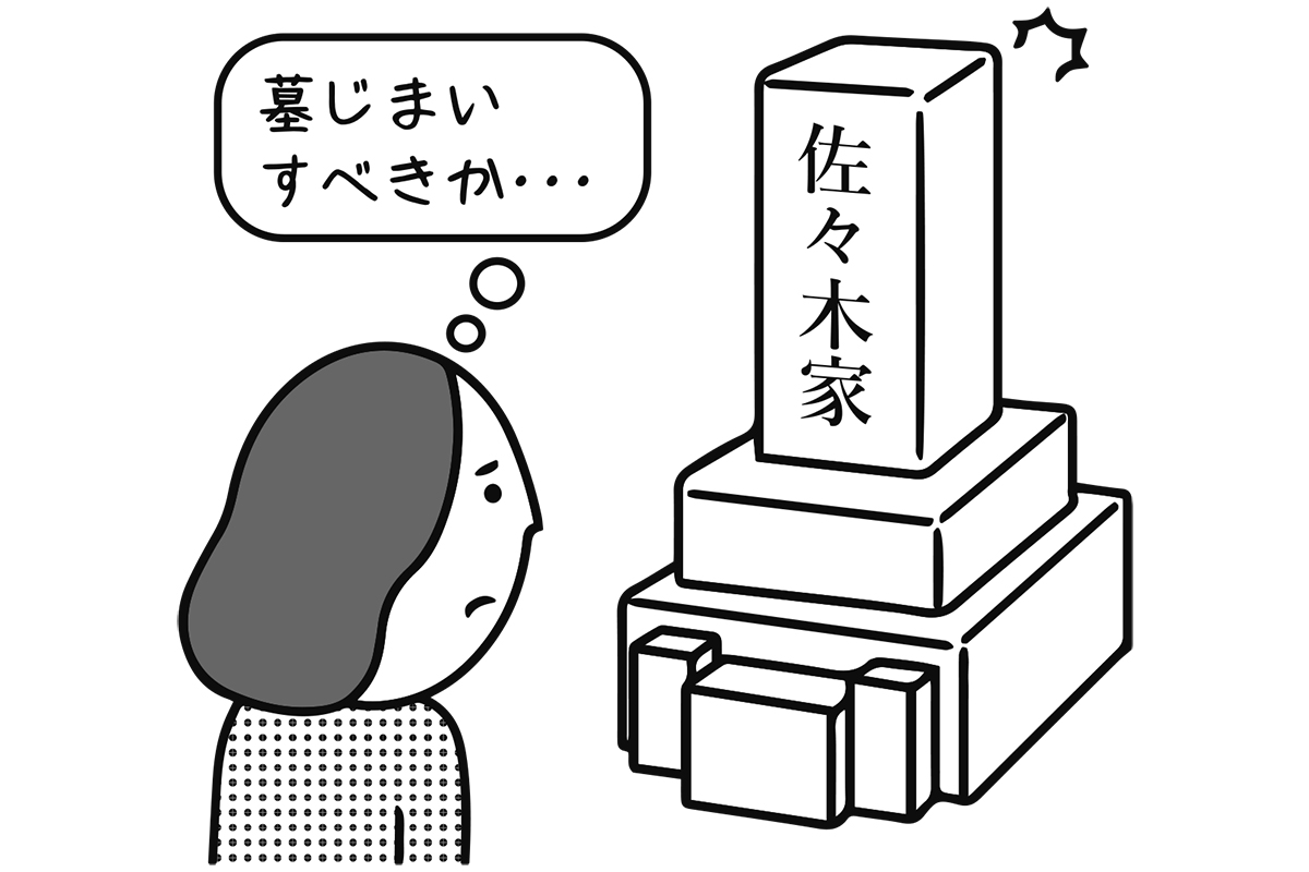 墓を放置するとどのようなリスクがあるか（イラスト／大野文彰）