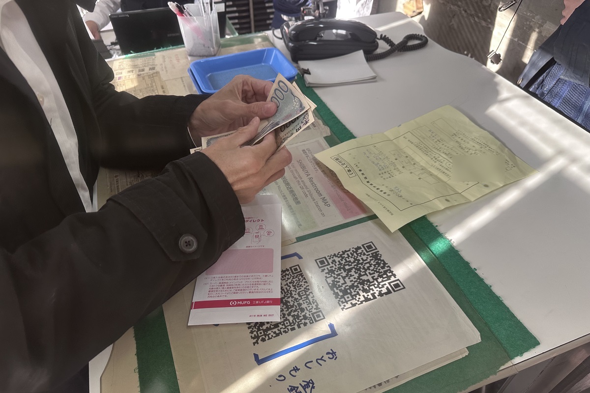 借りたお金で早速返金